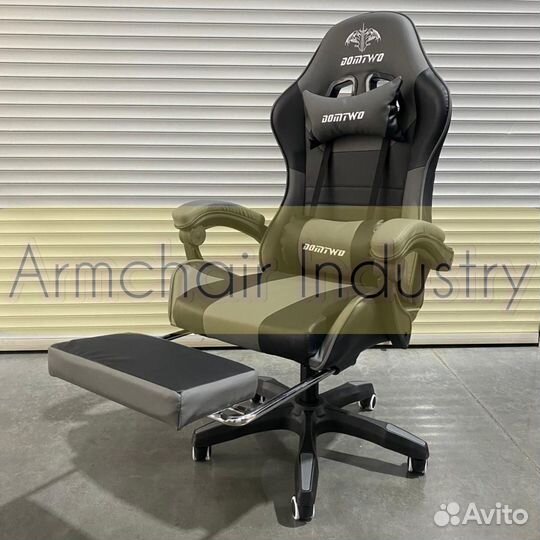 Компьютерное кресло кожа