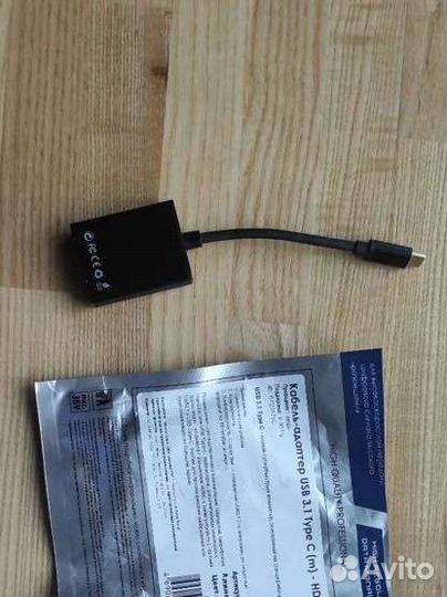 Кабель USB typeC - hdmi