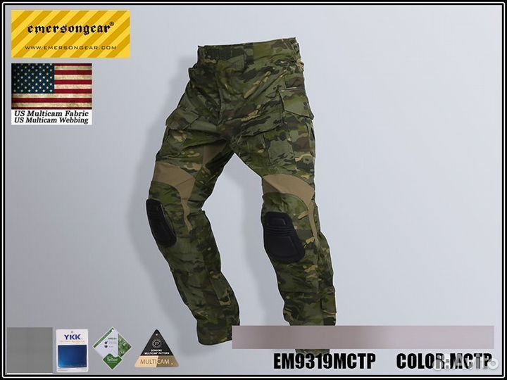 Боевые штаны мультикам Gen. 3 Emersongear