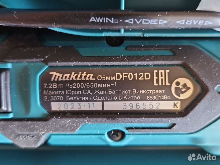 Makita аккумуляторная отвертка df012dse