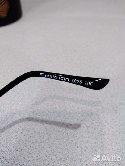 Солнцезащитные очки