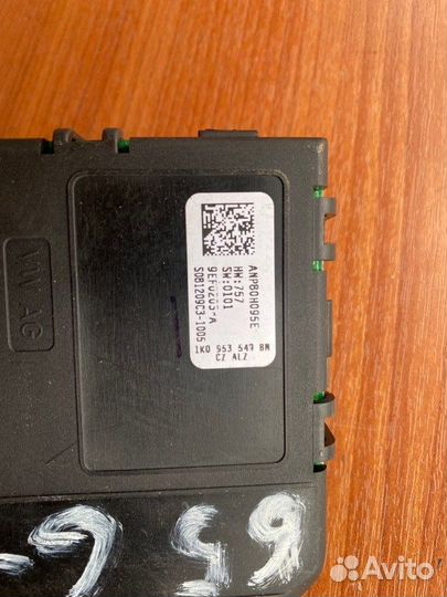 Блок подрулевых переключателей Vw Golf 5+ BSE 2009