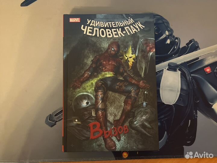 Комиксы Человек паук