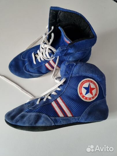 Борцовки для борьбы