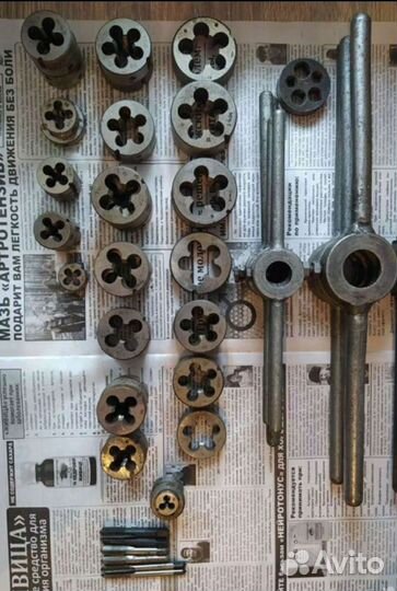 Плашки СССР