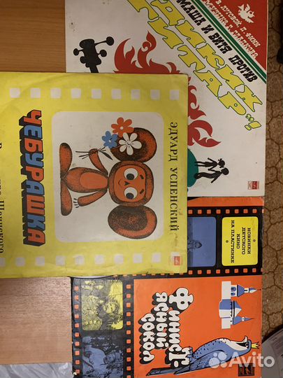 Виниловые пластинки детские