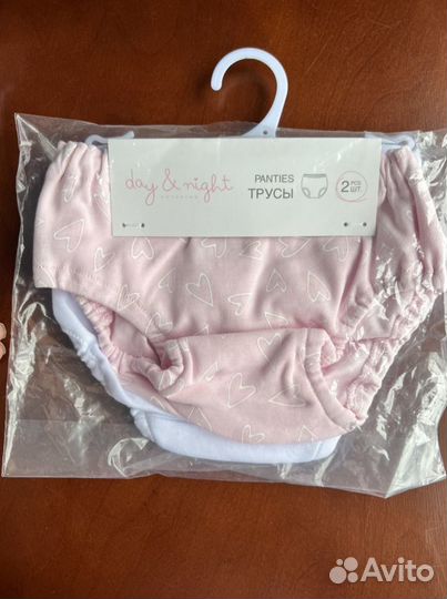 Трусики детские