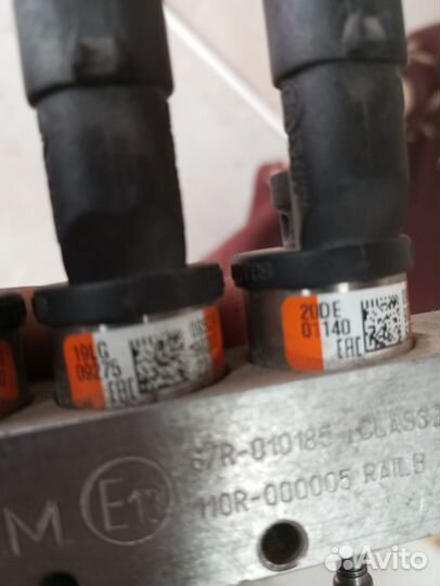 Газовые форсунки BRC оранжевые