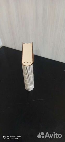 Шкатулка книжка