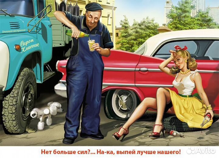 Оказываю Помощь Начинающему Водителю Женского Пола