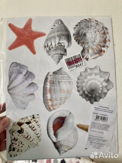 Наклейки для декора