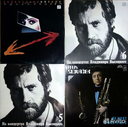 Виниловые пластинки 60 штук