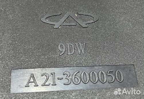 Блок комфорта Chery Fora A21