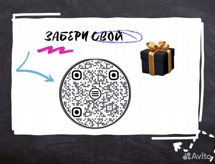 Подготовка к школе