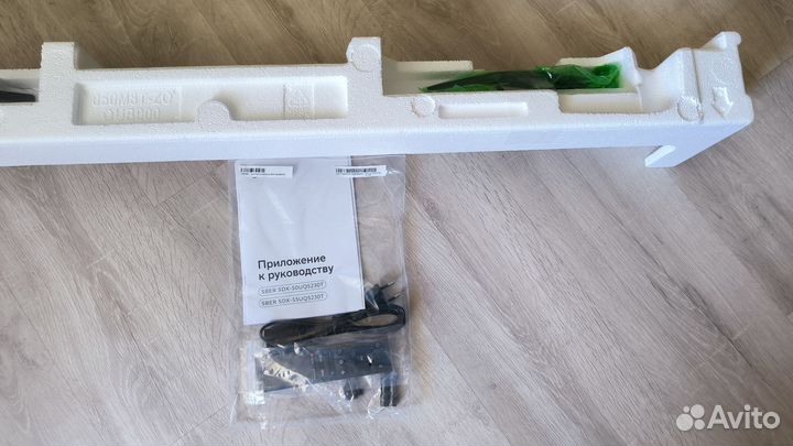 Новый телевизор qled 50 Sber