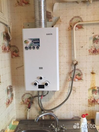 Сантехник, установки любой сложности