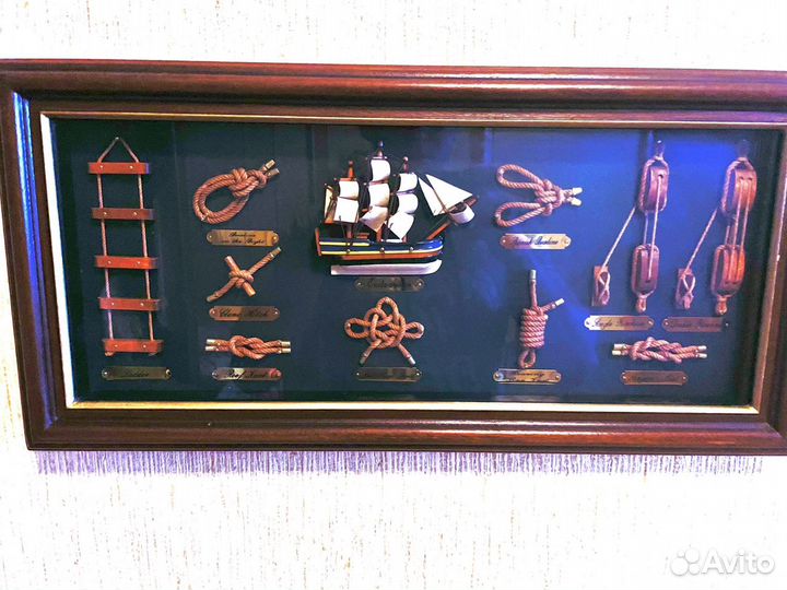 Сувенир Морские узлы