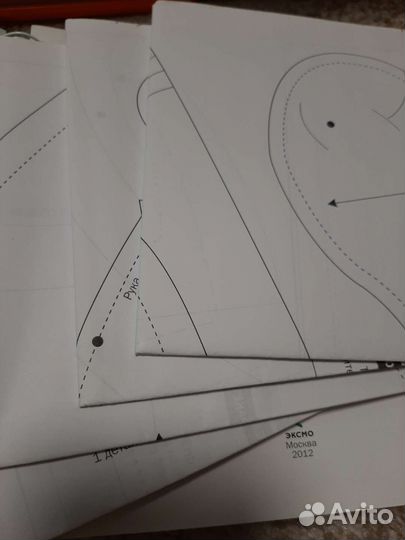 Книга Неотразимые модели для шитья