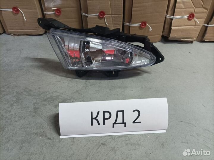 Фара противотуманная левая Hyundai Elantra 4 HD (2