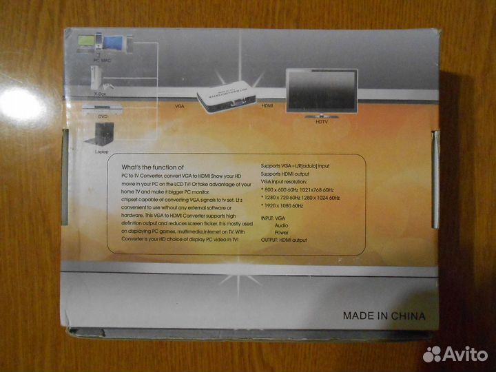 Переходник-конвертер VGA(D-Sub) +звук в hdmi