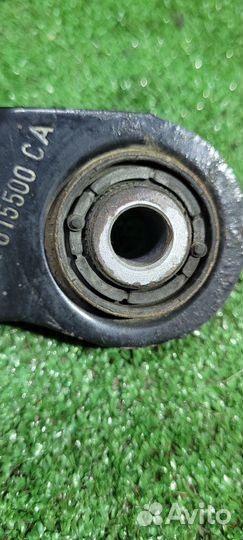 Рычаг подвески задний поперечный верх Ford Focus 3