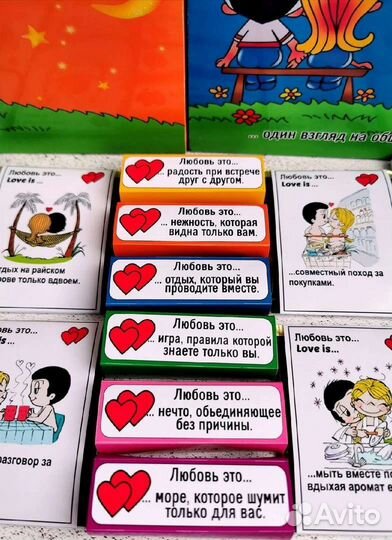 Набор подарочный 