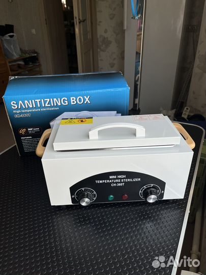 Сухожаровый шкаф Sanitizing Box CH-360T