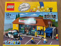 Lego The Simpsons 71016