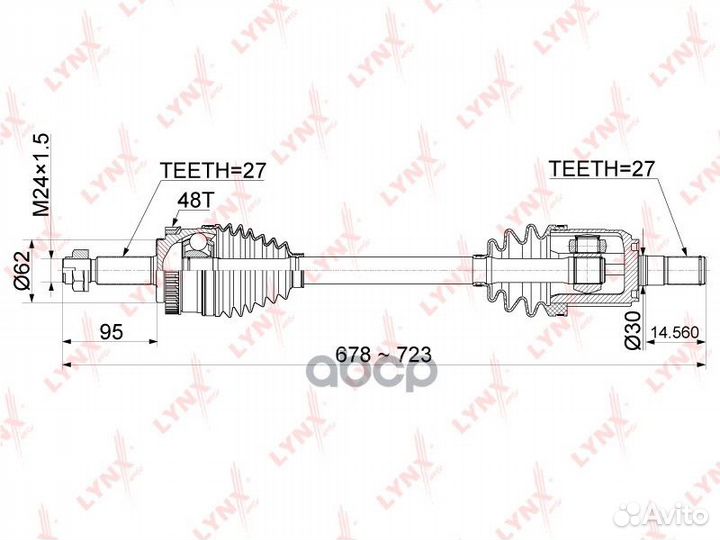 Привод в сборе KIA sportage 10- передн.лев. CD1