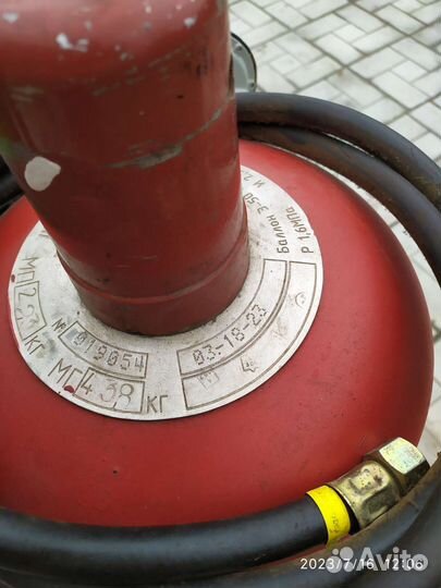 Газовый баллон бу 50 л