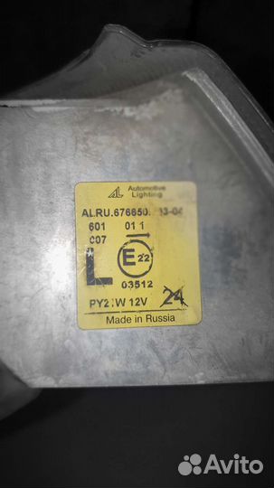 Указатель поворота ваз 2114
