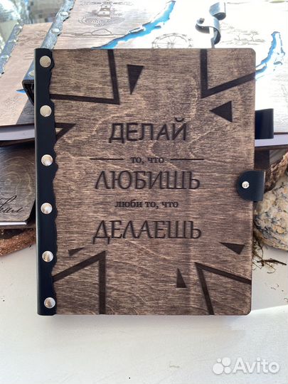 Блокнот ручной работы