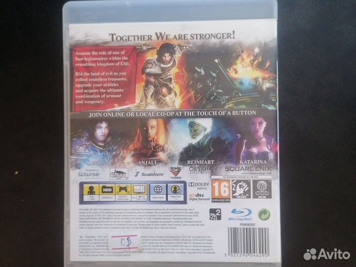 Игра Dungeon siege 3 для ps3