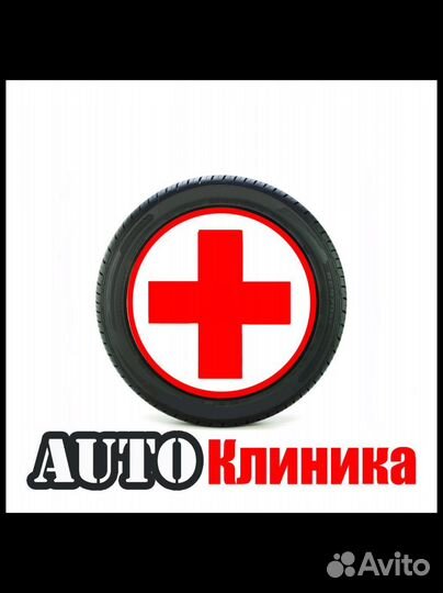 Автослесарь/автомеханик/слесарь по автомобилям