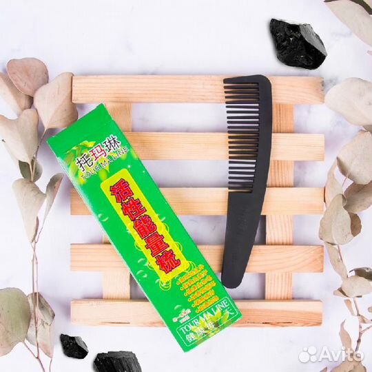 Расческа турмалиновая 1 шт
