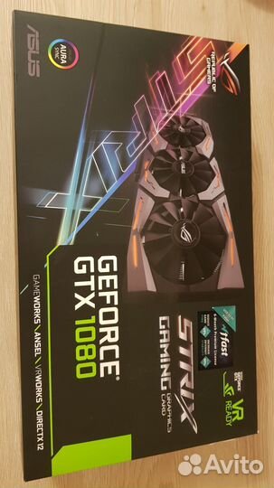 Продаю видеокарту nvidia geforce gtx 1080