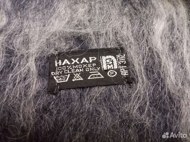 Шарф мохеровый