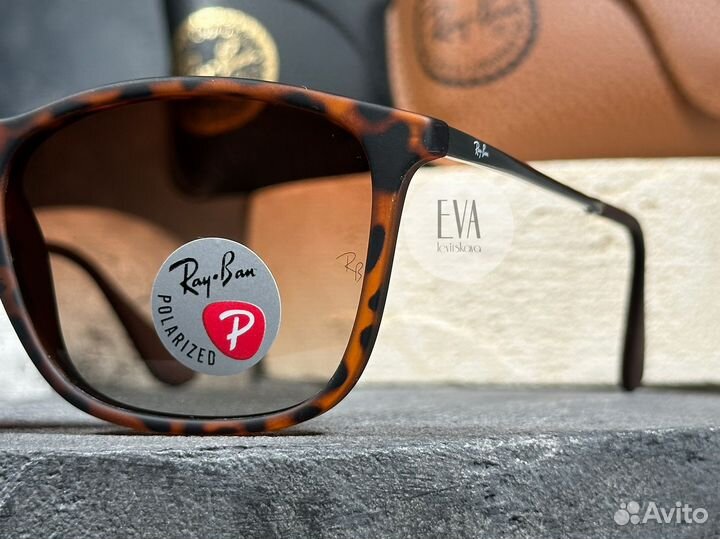 Солнцезащитные очки Ray Ban Chris RB 4187 865/13