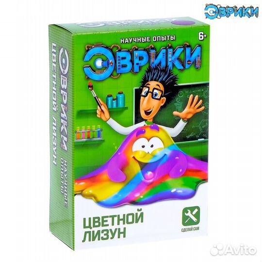 Опыты для детей 
