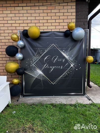 Изготовление прокат Баннер Фотозона свадьба юбилеи