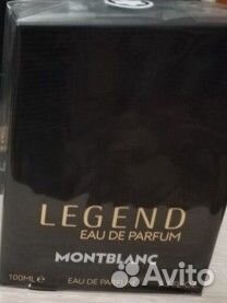 Montblanc Legend 100 мл оригинал мужской парфюм