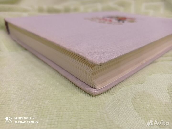 Сказки народов азии, пересказ Ходза, илл. Кочергин