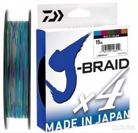 Шнур Daiwa J-Braid X4E 300м 0,25мм 14.4кг Multi Co