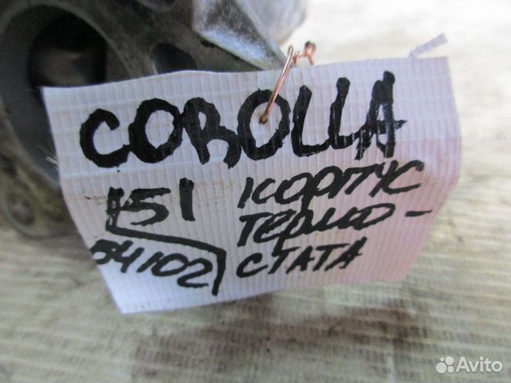 Термостат Toyota Corolla E15 2006-2013 (9091603144