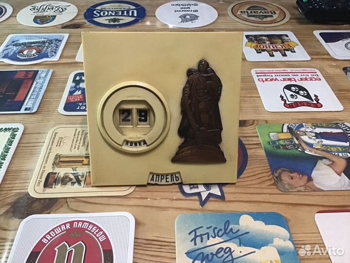 Календарь СССР