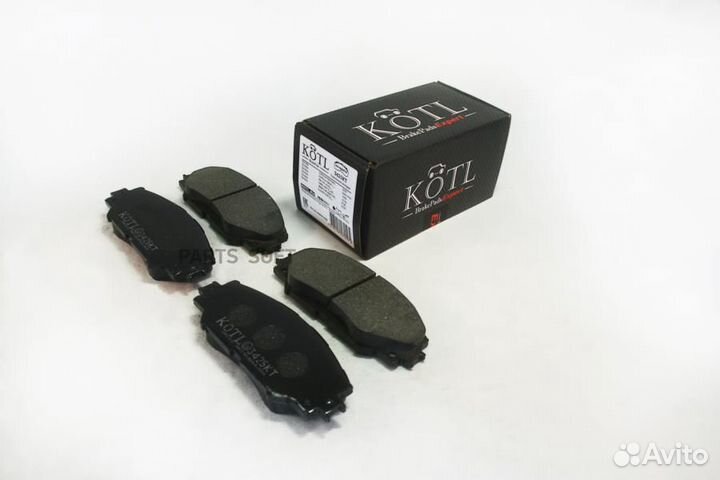 Kotl 3425KT Колодки тормозные дисковые передние к