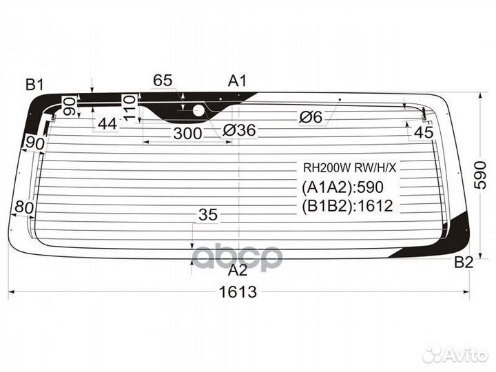 Стекло заднее с обогревом (с отв.) toyota hiace