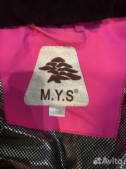 Горнолыжный костюм детский 146