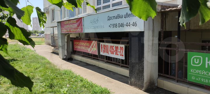 Свободного назначения, 65 м²