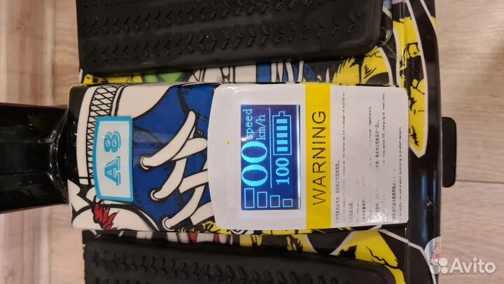 Сигвей с ручкой Smart NEW